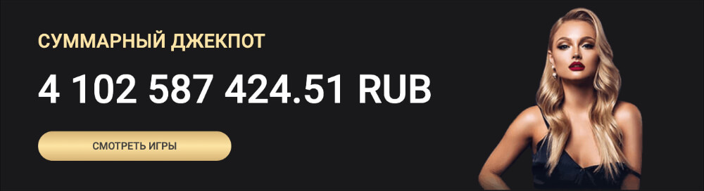 1xSlots рабочее зеркало на сегодня 1xSlots рабочее зеркало на сегодня